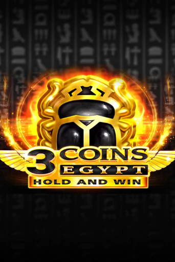 3 Coins: Egypt демо игра онлайн | GMSlots Казино бесплатно
