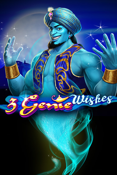 3 Genie Wishes демо игра онлайн | GMSlots Казино бесплатно