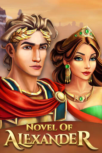 Novel of Alexander демо игра онлайн | GMSlots Казино бесплатно