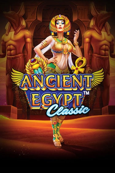 Ancient Egypt Classic демо игра онлайн | GMSlots Казино бесплатно