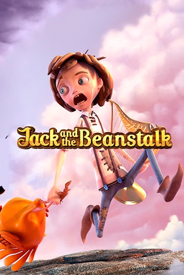 Jack and the Beanstalk демо игра онлайн | GMSlots Казино бесплатно